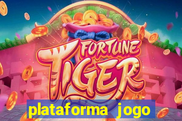 plataforma jogo 631.com é confiável