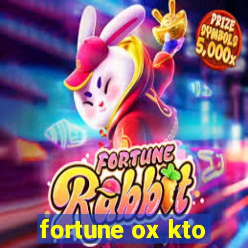 fortune ox kto