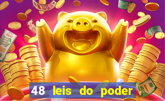 48 leis do poder pdf google drive