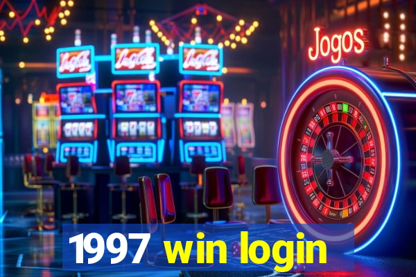 1997 win login