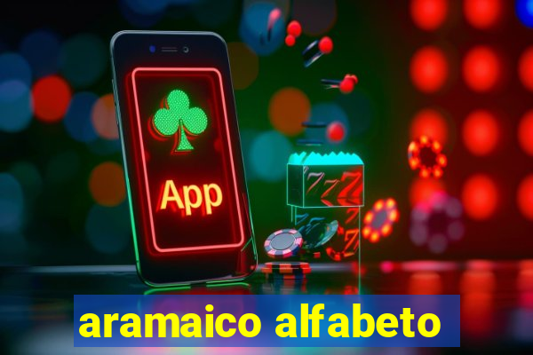 aramaico alfabeto