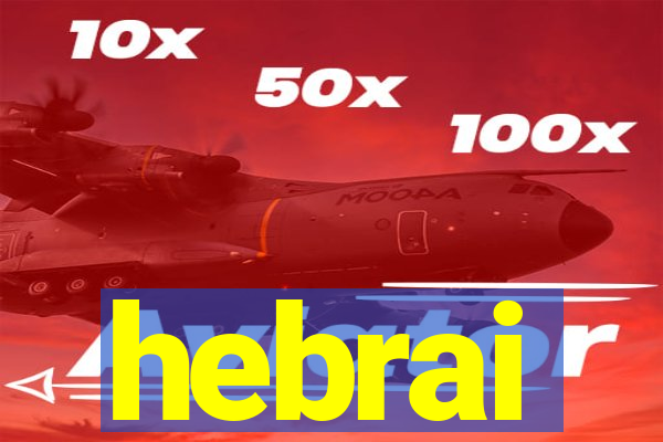 hebrai