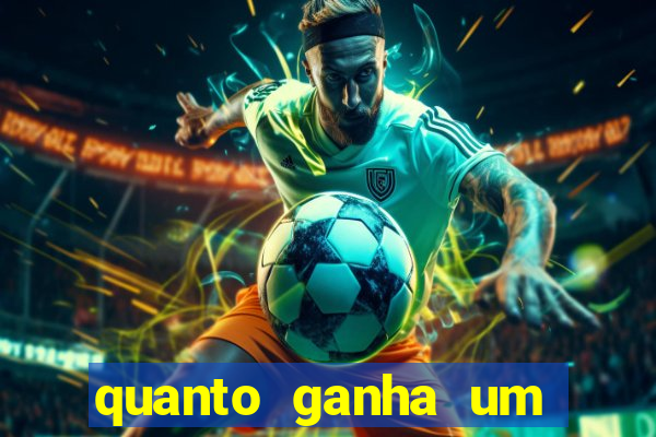 quanto ganha um narrador de futebol profissional