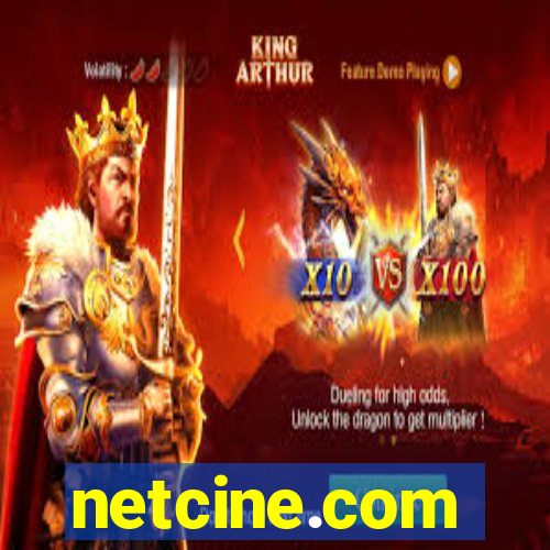 netcine.com