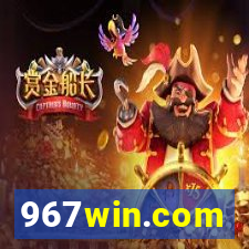 967win.com