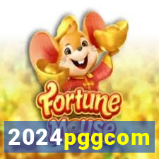 2024pggcom