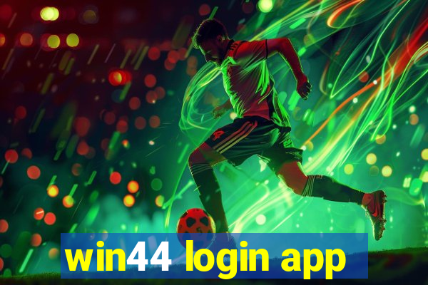 win44 login app